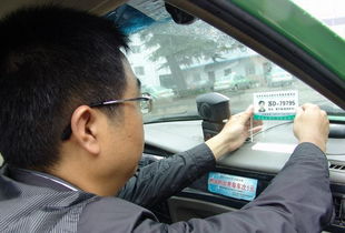 常州交通运输局全面推动市区出租汽车驾驶员服务资格证与汽车租赁服务革新升级